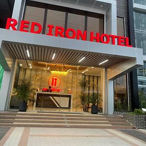 Red Iron Hotel